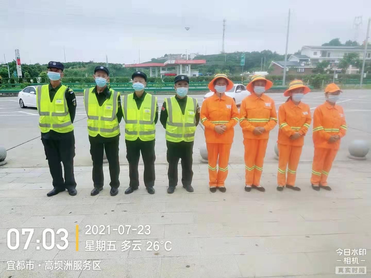 各高速服务区每日晨会培训提升服务品质 打造洁净舒适环境