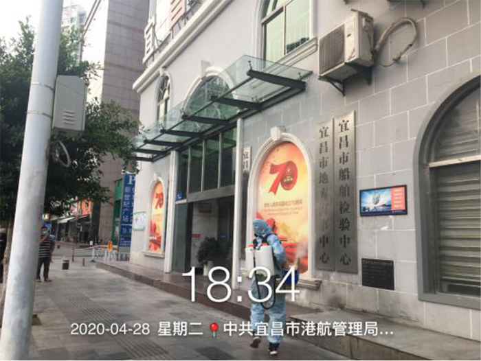 瑞洁特受邀对港航局内部办公区域进行全面消毒